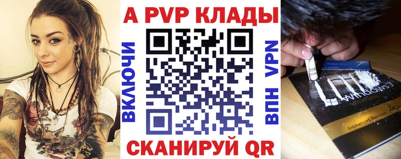 Купить наркотики цена Олёкминск Марихуана Cocaine ГАШИШ hydra tor Меф мяу мяу