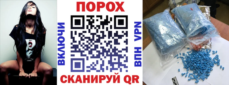 как найти наркотики МЕГА сайт АМФ VHQ Олёкминск
