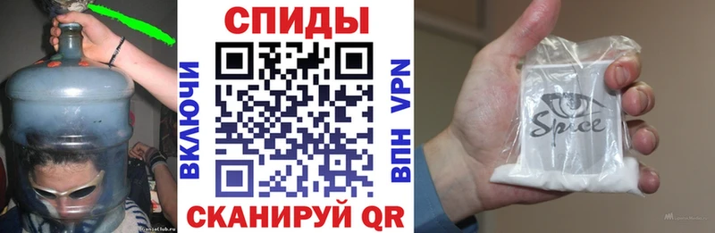 БУТИРАТ BDO 33%  где можно купить   ссылка на мегу ссылка  Олёкминск 