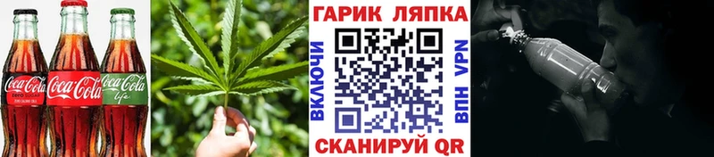 Cannafood марихуана  купить наркотик  Олёкминск 