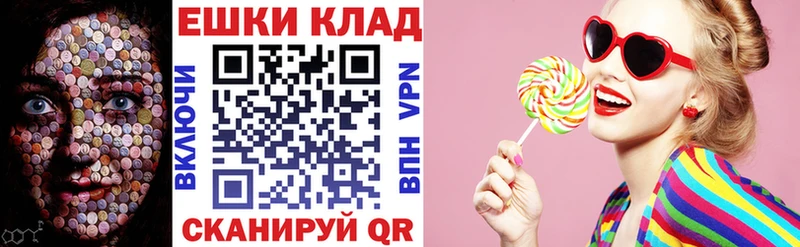 ЭКСТАЗИ 280 MDMA  Олёкминск 