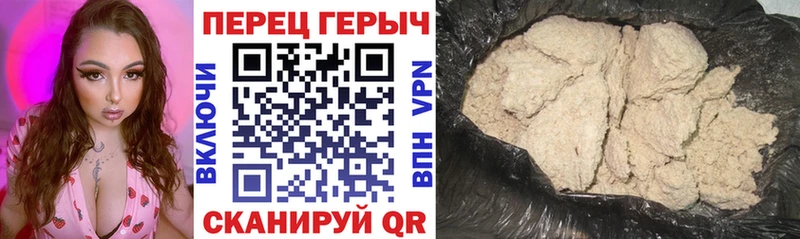 ГЕРОИН Heroin  где можно купить наркотик  кракен ТОР  Олёкминск 