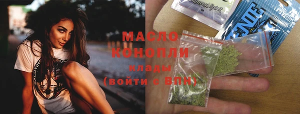 дживик Балабаново
