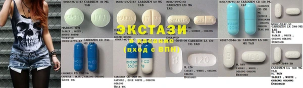 марки nbome Балахна