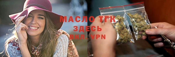 дживик Балабаново