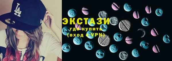 марки nbome Балахна