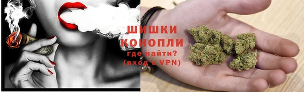 марки nbome Балахна
