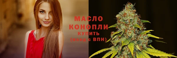 дживик Балабаново