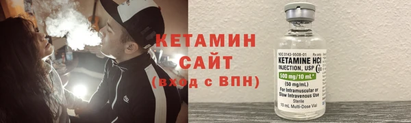 мефедрон мука Покровск