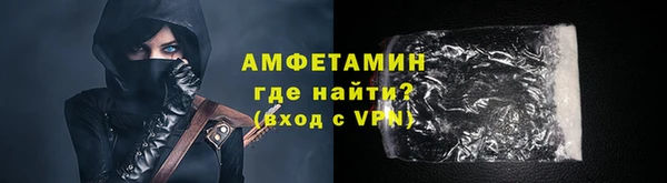 дживик Балабаново