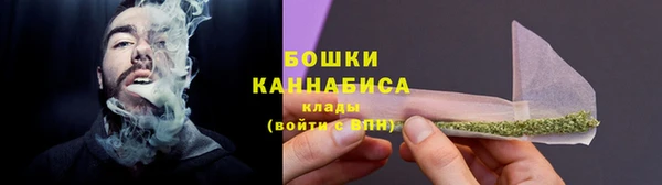 дживик Балабаново