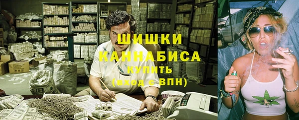 марки nbome Балахна