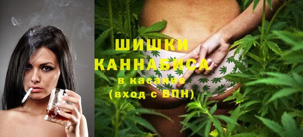 марки nbome Балахна