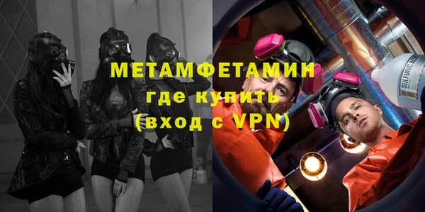 дживик Балабаново