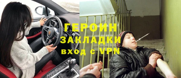 дживик Балабаново