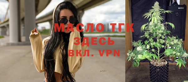 марки nbome Балахна