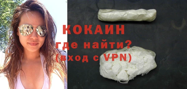 дживик Балабаново