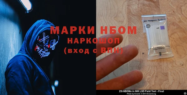 дживик Балабаново
