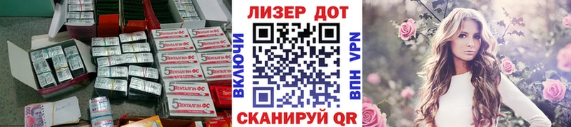 ЛСД экстази ecstasy  продажа наркотиков  MEGA сайт  Олёкминск 