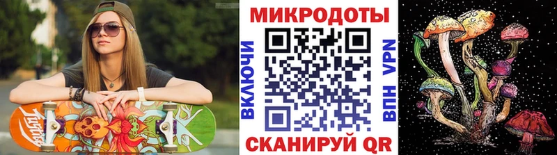 Псилоцибиновые грибы Psilocybine cubensis  Олёкминск 